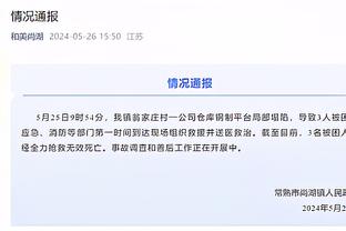 官方：中超旧将亚历山德里尼宣布退役，曾效力青岛、深圳